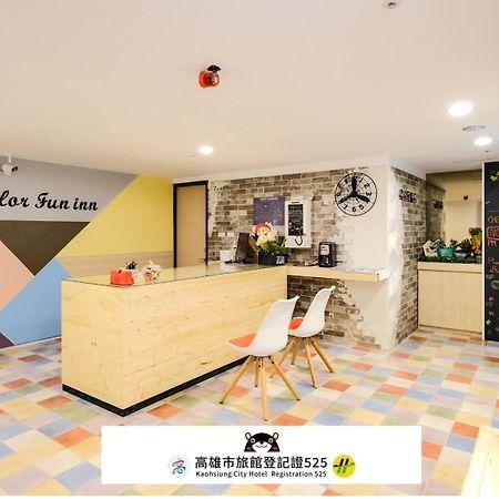 Color Fun Inn Гаосюн Екстер'єр фото